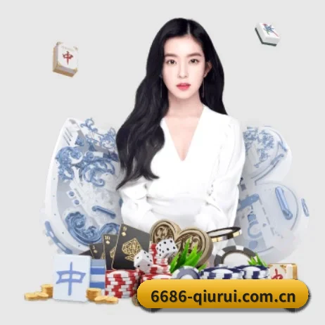 全球化 - 全球化战略取得重大进展,千万用户共同见证6686app官方下载入口成长。
