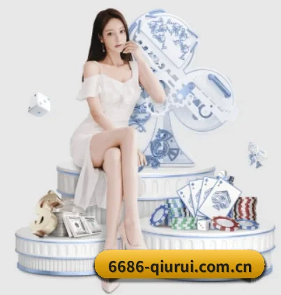 6686app官方下载入口的方向